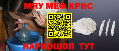 кокаин колумбия Балаково