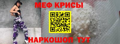 дистиллят марихуана Балашиха