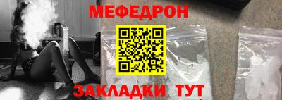 кокаин колумбия Балаково