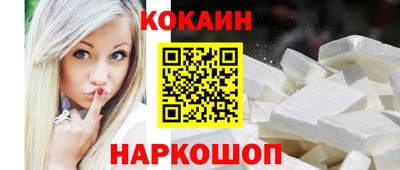 дистиллят марихуана Балашиха