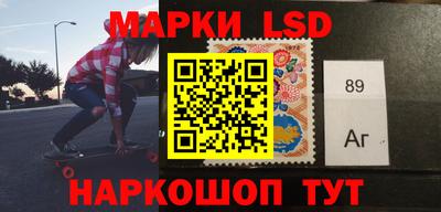 кокаин колумбия Балаково