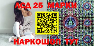 кокаин колумбия Балаково