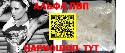 дистиллят марихуана Балашиха