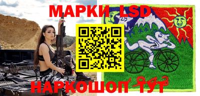 кокаин VHQ Балахна