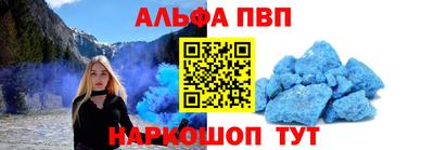 кокаин колумбия Балаково