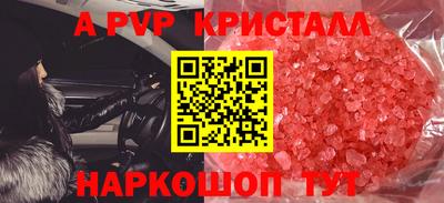 кокаин колумбия Балаково