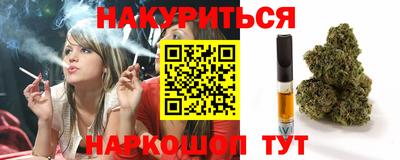 кокаин колумбия Балаково