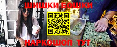 кокаин VHQ Балахна