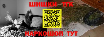 кокаин VHQ Балахна