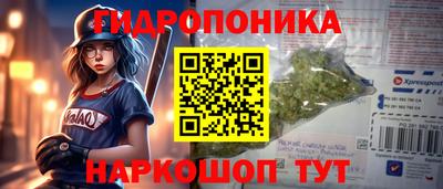 кокаин VHQ Балахна
