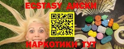 кокаин колумбия Балаково