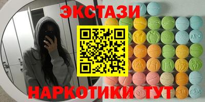 кокаин колумбия Балаково