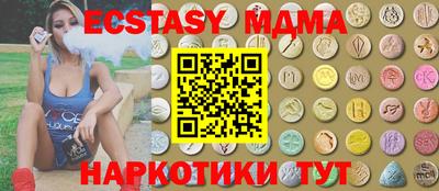 кокаин колумбия Балаково