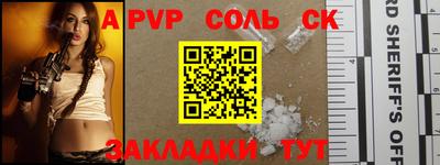 кокаин колумбия Балаково