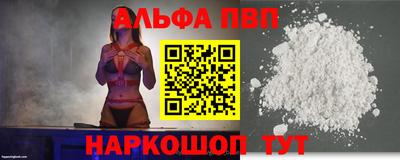 дистиллят марихуана Балашиха