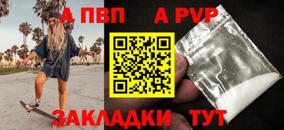 MDMA Premium VHQ Гай