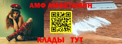 дистиллят марихуана Балашиха