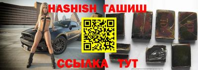 кокаин колумбия Балаково