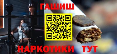 кокаин колумбия Балаково