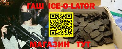 COCAINE Гагарин