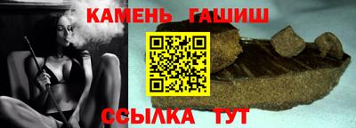 дистиллят марихуана Балашиха