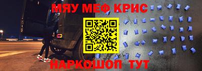 кокаин колумбия Балаково