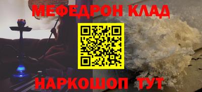 дистиллят марихуана Балашиха