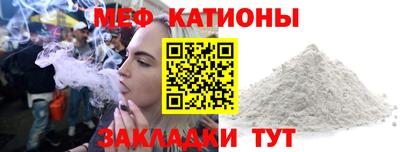 кокаин колумбия Балаково